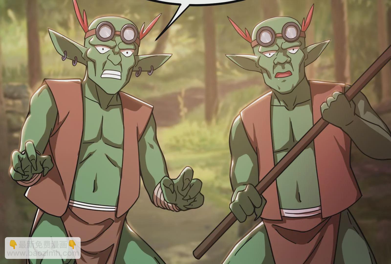 古神遊戲 - 第24話 取代！融入海中的水！(3/3) - 6